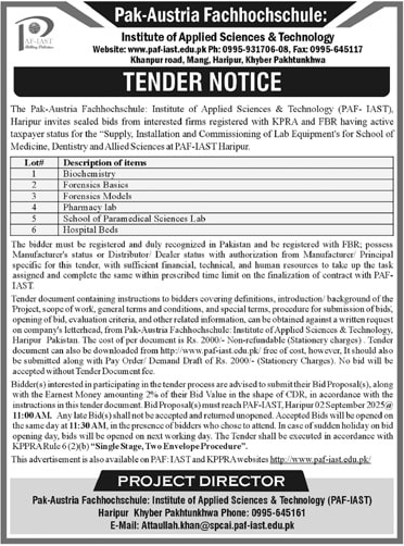 Pak Austria Fachhochschule KPK Tender Notice